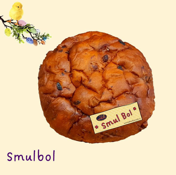 Afbeelding van smulbol